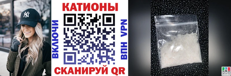 Где купить Нахабино ГАШИШ  Вейп ТГК  АМФЕТАМИН  Меф  Марихуана 