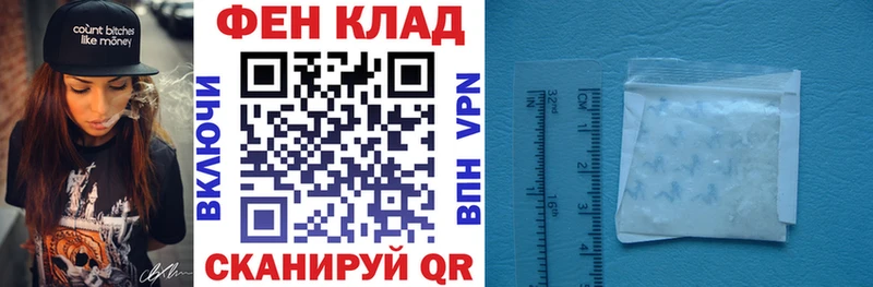 нарко площадка состав  Нахабино  АМФЕТАМИН 98% 