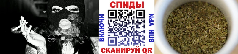 Бутират жидкий экстази  Нахабино 