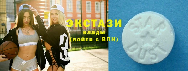 гидропоника Горно-Алтайск