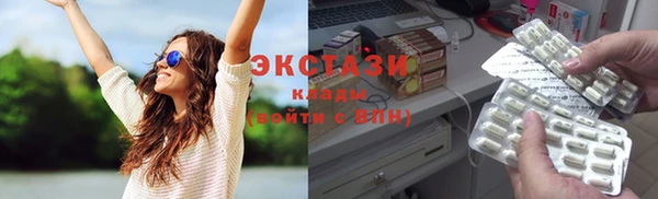 гидропоника Горно-Алтайск
