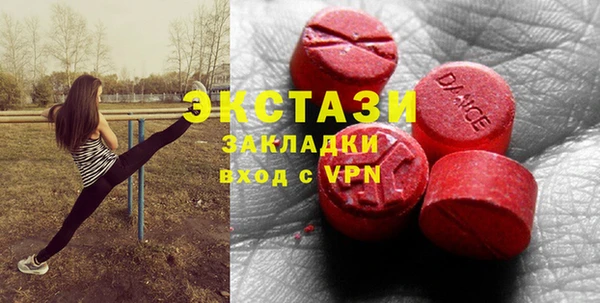 гидропоника Горно-Алтайск