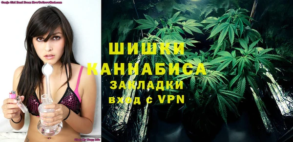 MESCALINE Горнозаводск