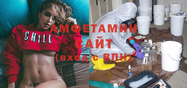 гидропоника Горно-Алтайск