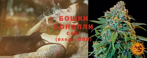 MESCALINE Горнозаводск