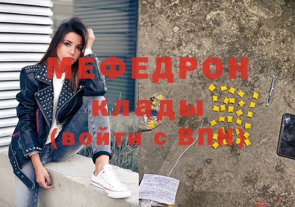 гидропоника Горно-Алтайск