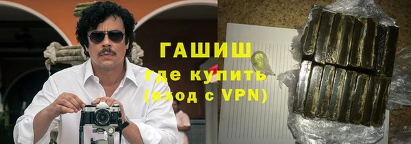гидропоника Горно-Алтайск